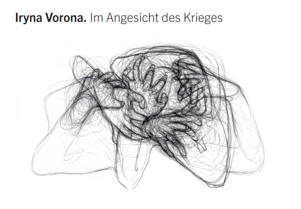 Titelmotiv: Angst, 2023, Zeichenkohle auf Papier